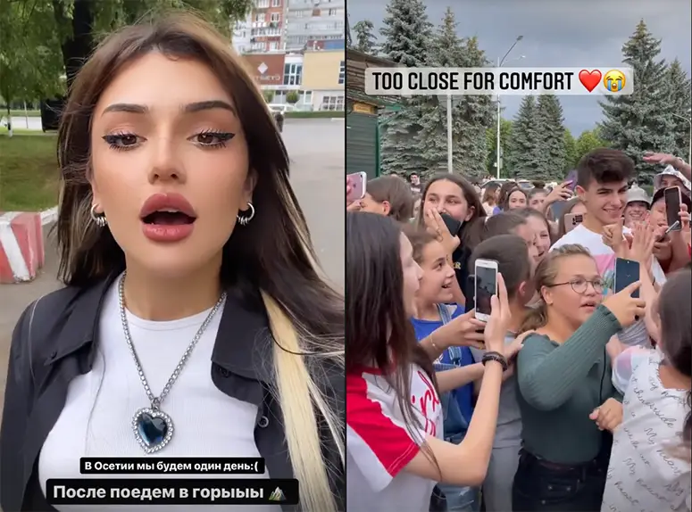 дина саева владикавказ